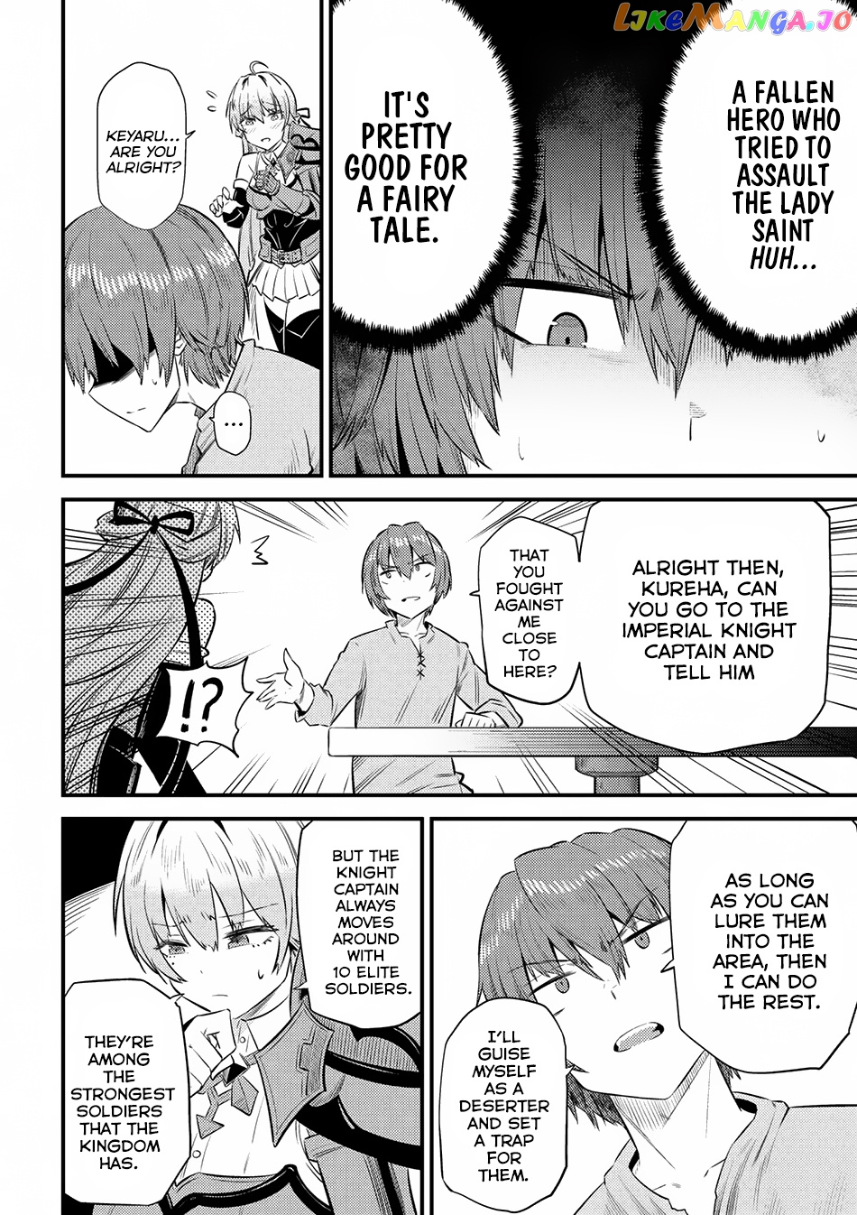 Redo Of Healer, Chapter 13.1 image 15